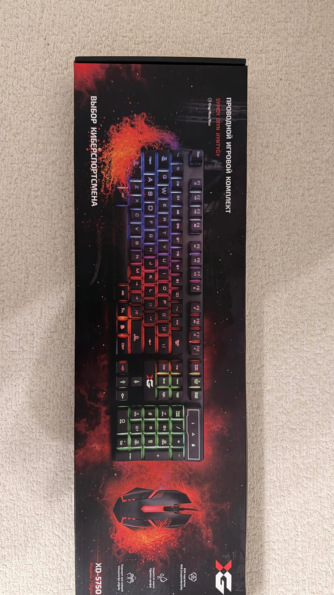 X-Game Клавиатура XD - 5750 — фото 2