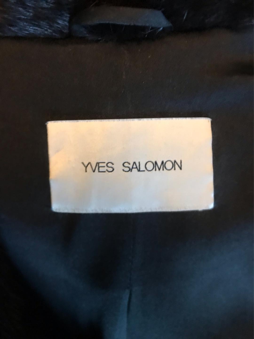 Yves Salomon Жилет Yves Salomon — фото 2