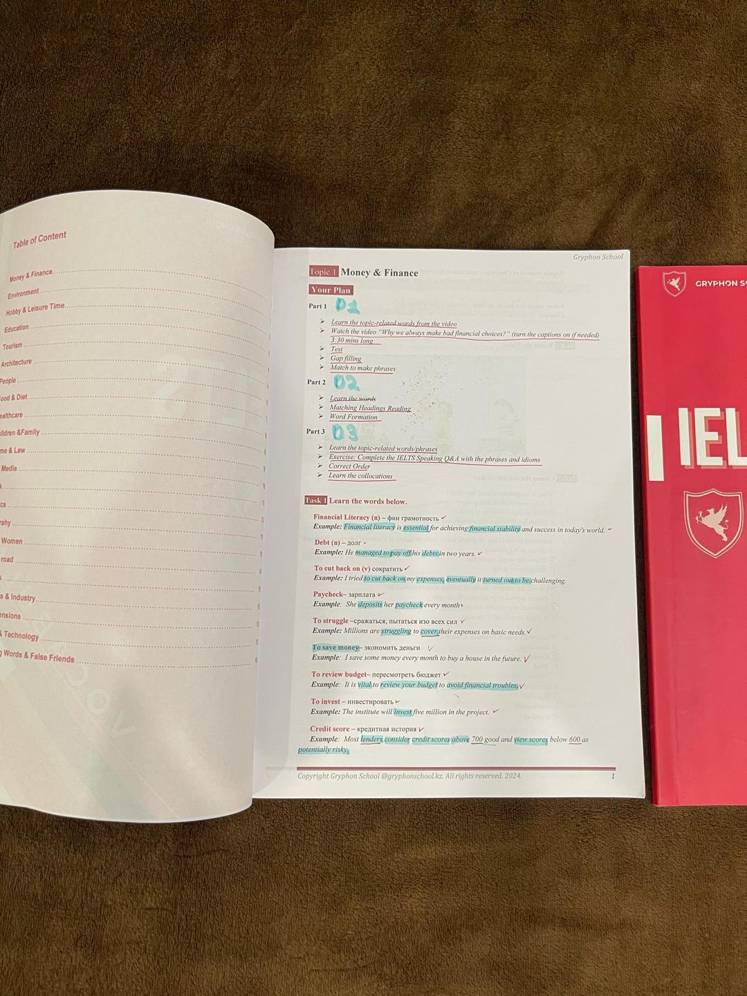 Gryphon School IELTS Vocabulary + Grammar prep books — фото 2