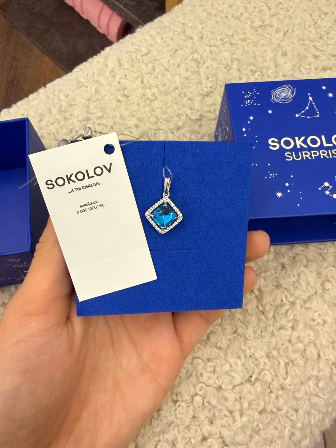 Sokolov Подвеска SOKOLOV — фото 2