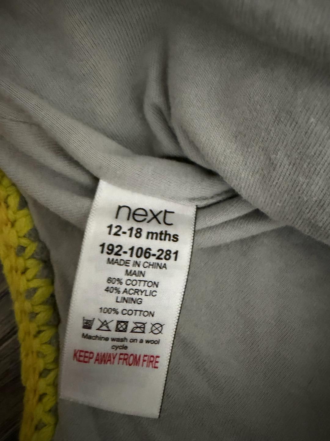 Next Шапка Next — фото 2