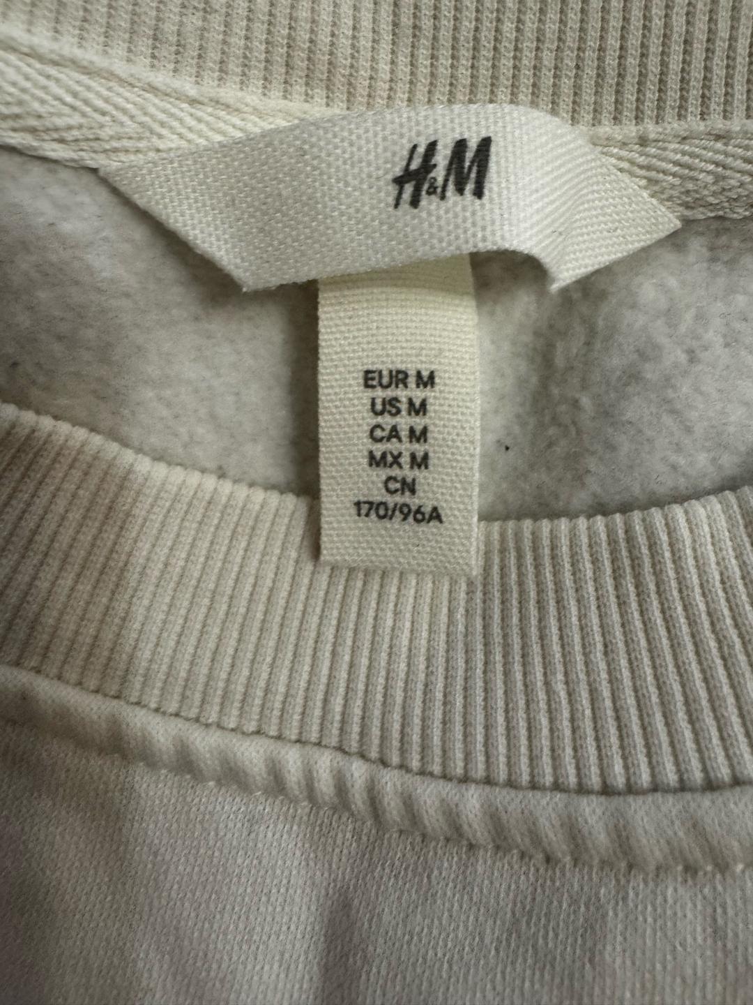 H&M Свитшот H&M в полоску — фото 2