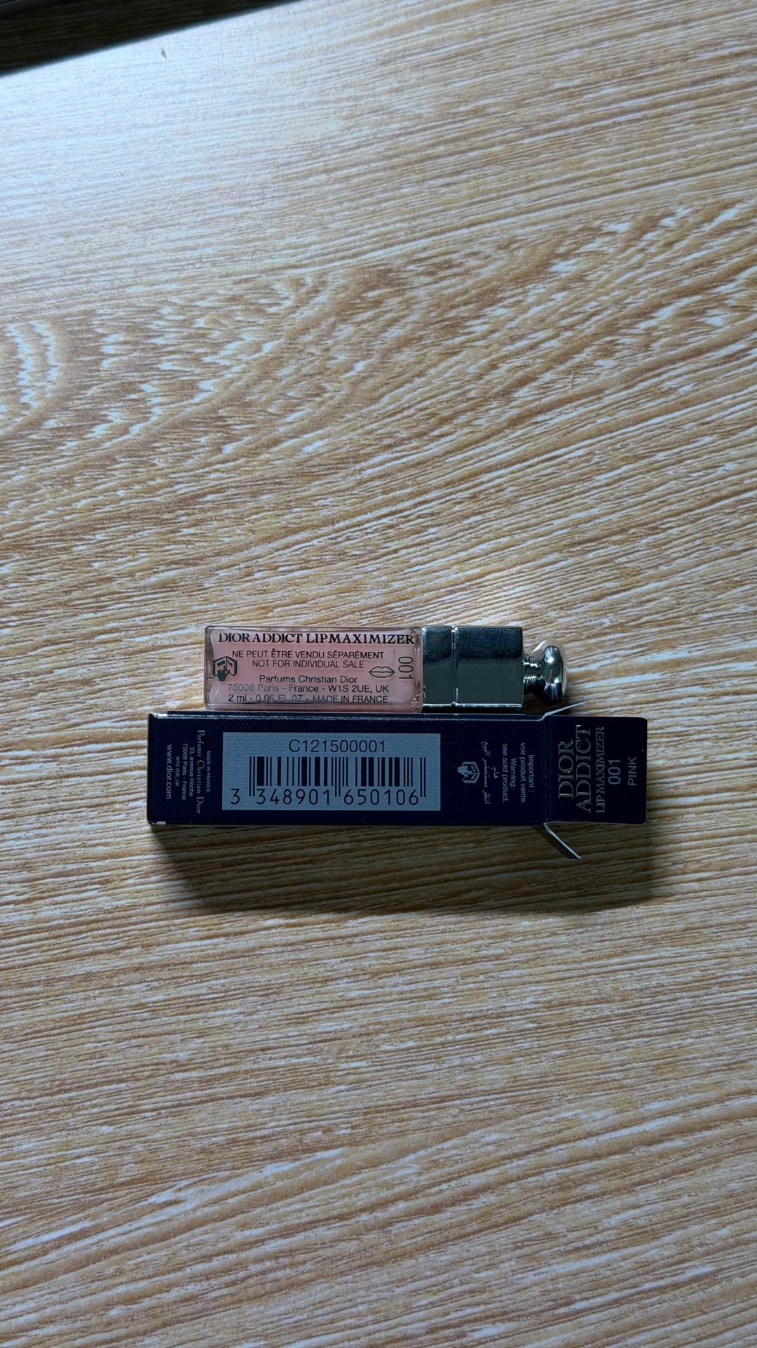 Dior Dior Addict Lip Maximizer блеск для губ — фото 2