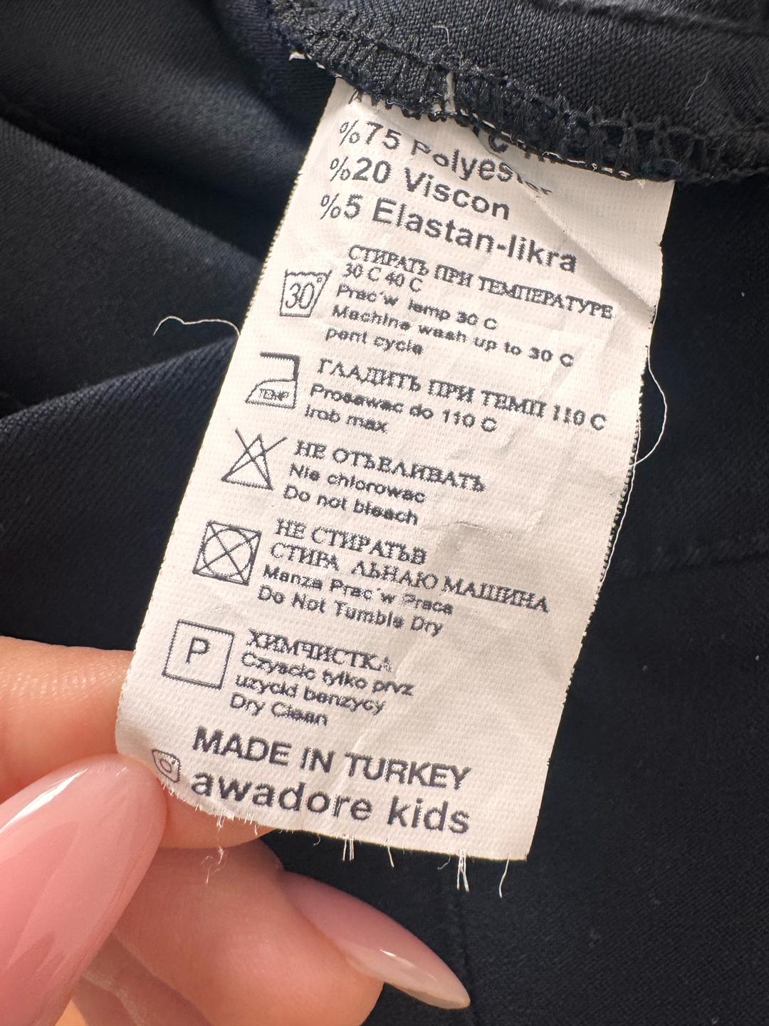 awadore kids Юбка — фото 2