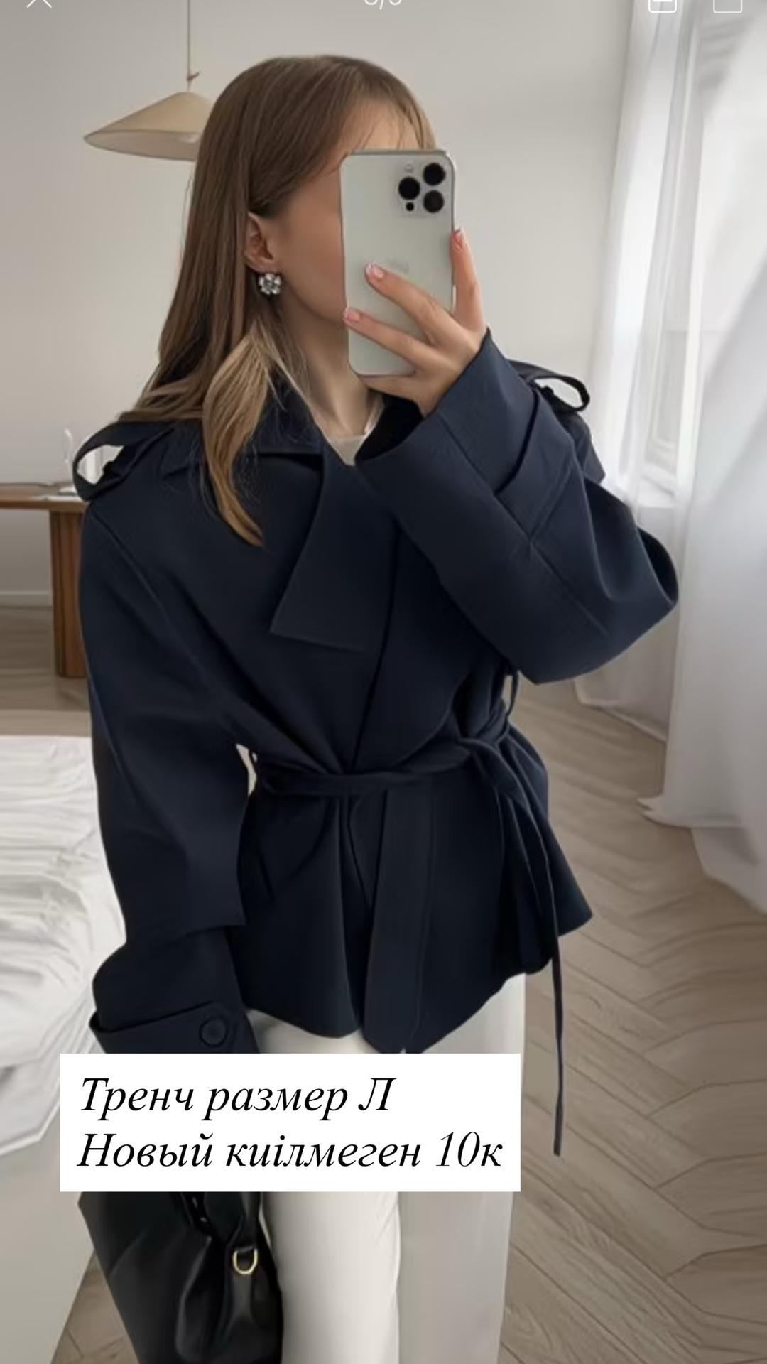 Zara Укороченный тренч — фото 2