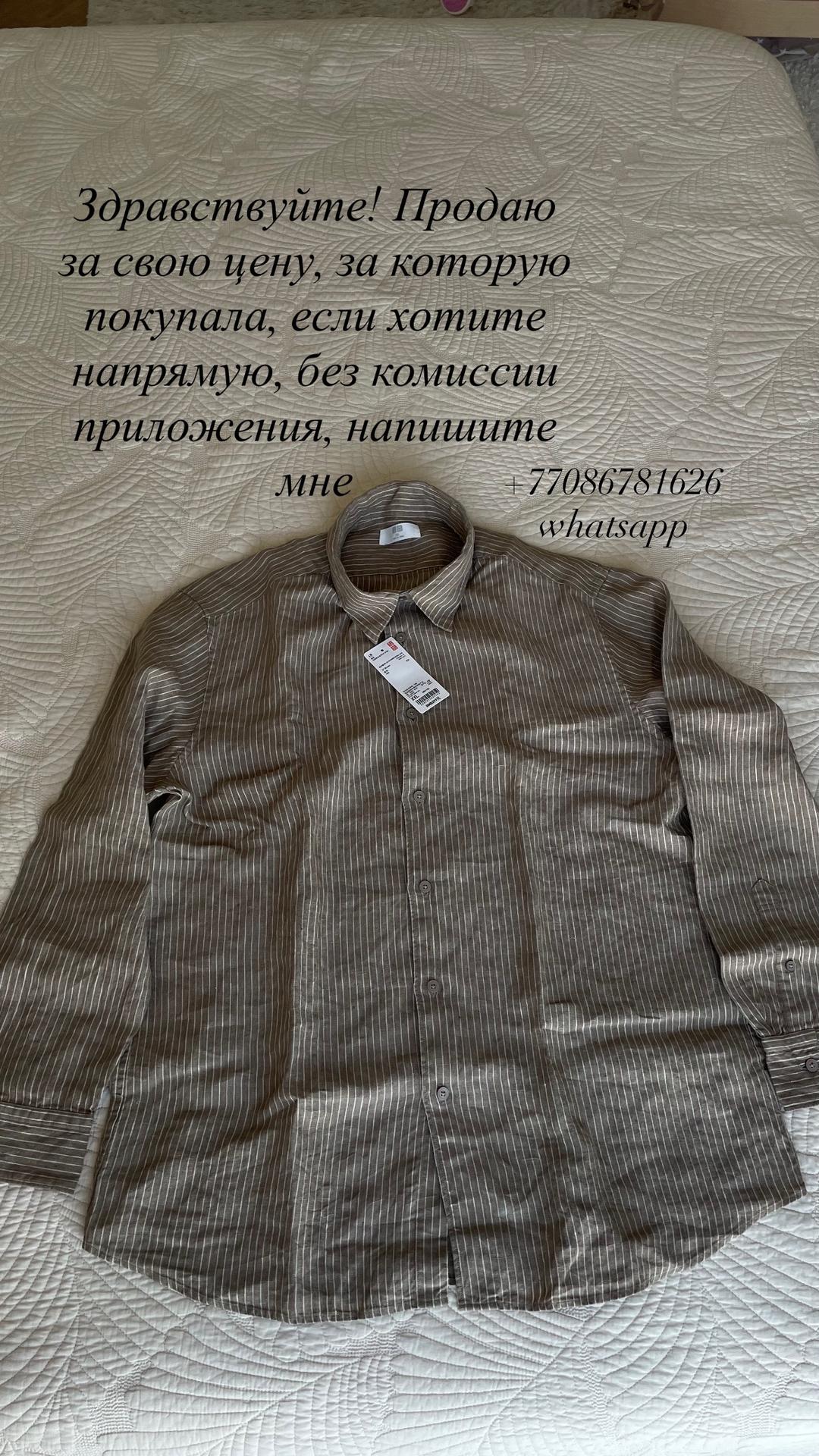 Uniqlo Мужская рубашка 100% лён — фото 2