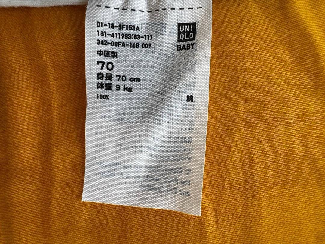 Uniqlo UNIQLO боди с принтом — фото 2