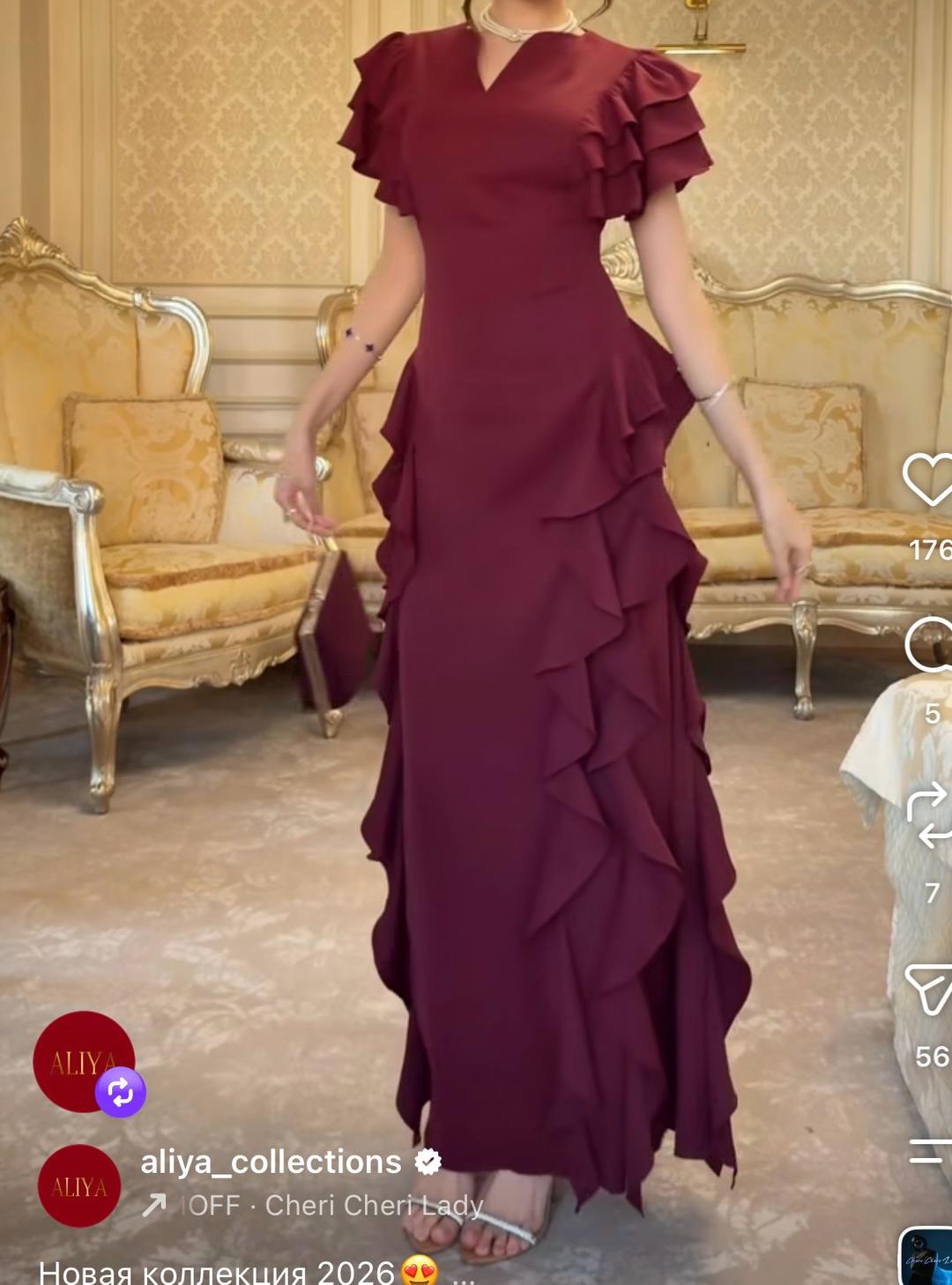 Alia Платье с воланами — фото 2