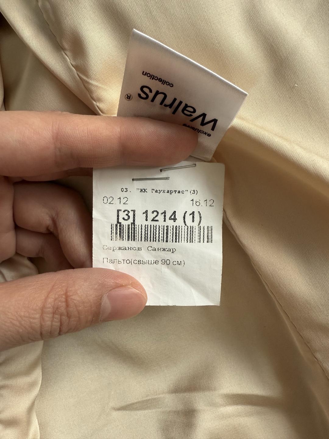 walrus Продам пальто — фото 2