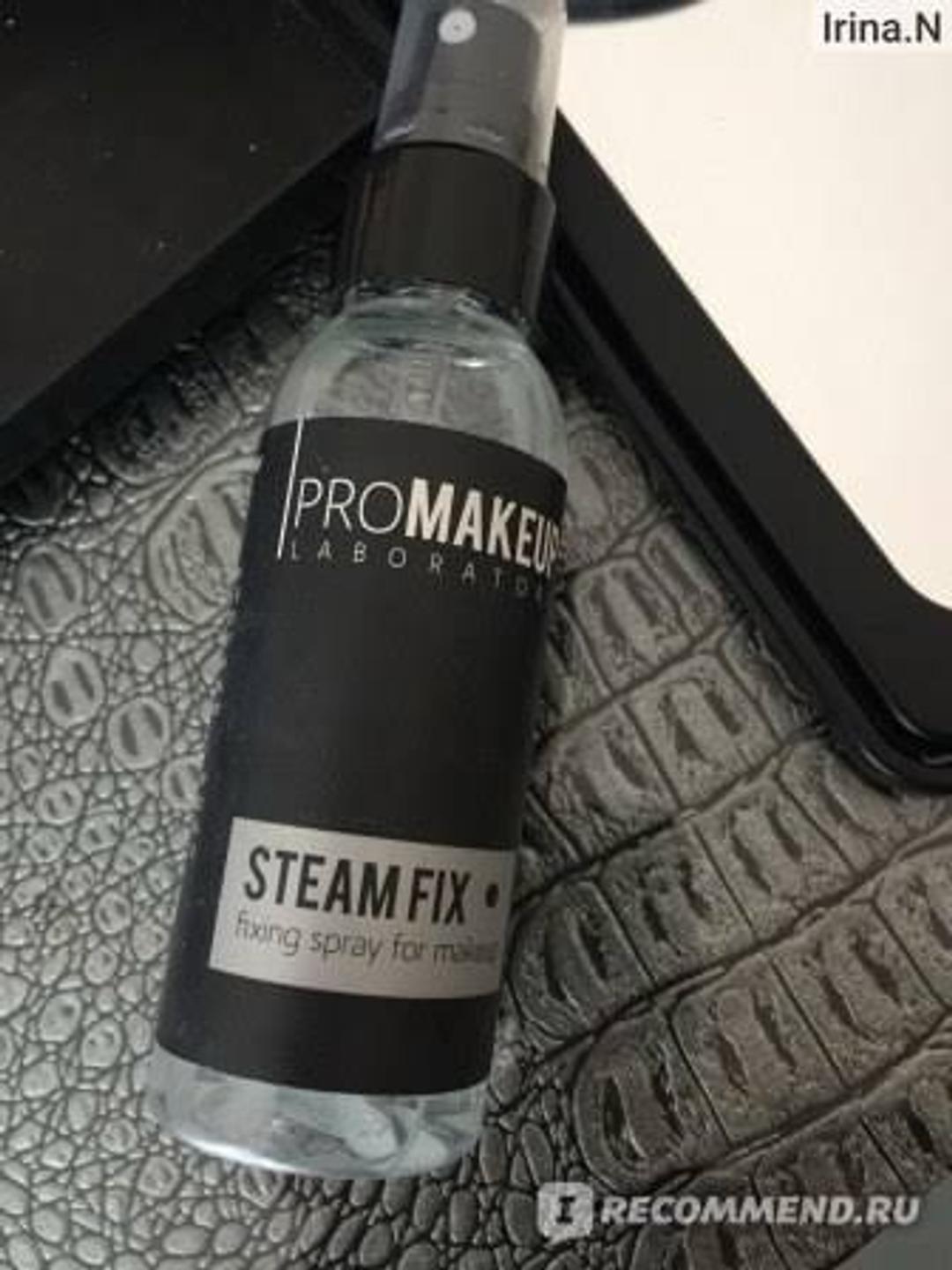PROMAKEUP LABORATORY PROMAKEUP laboratory фиксатор для макияжа Steam Fix — фото 2
