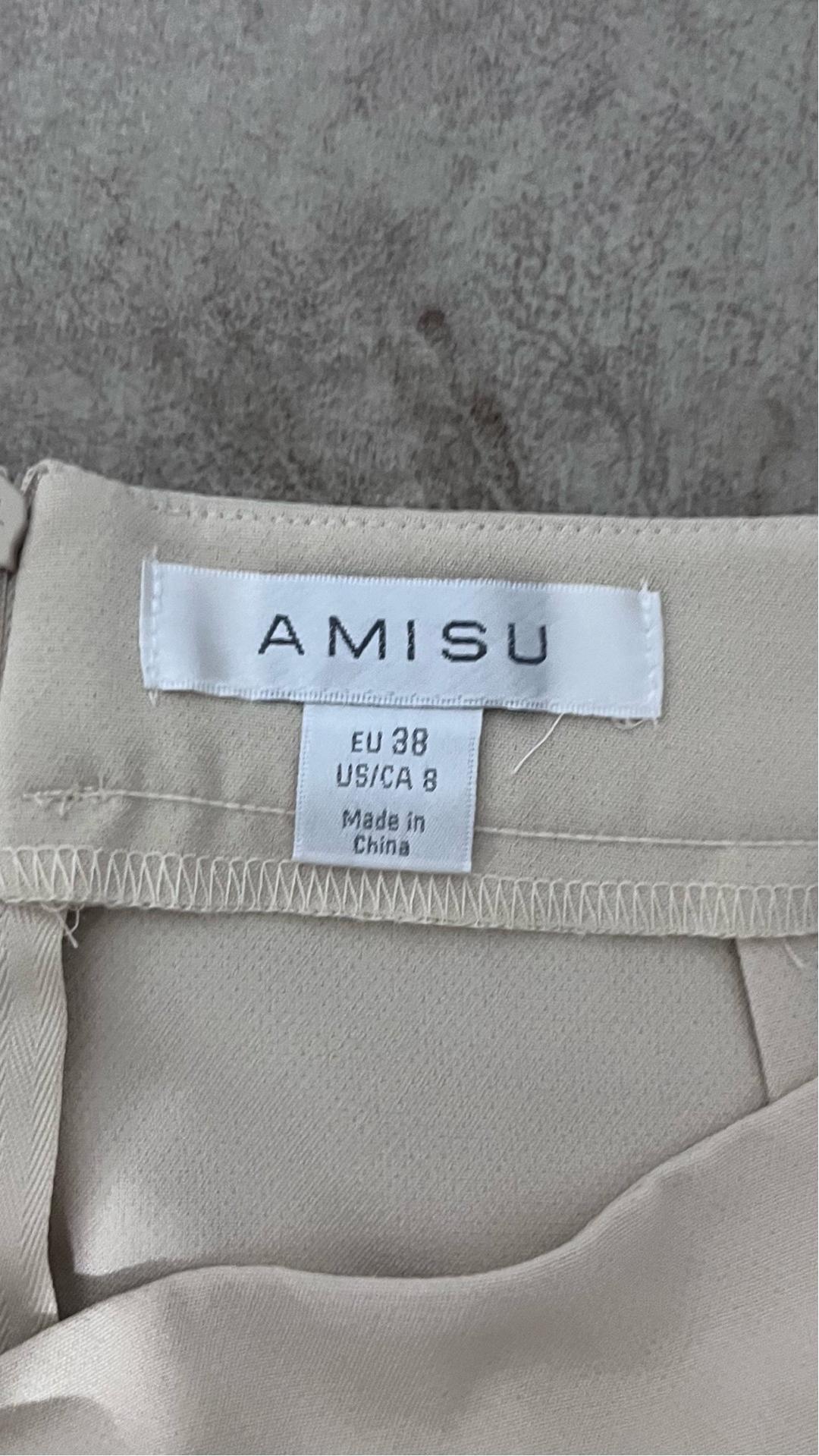 Amisu Белая юбка Amisu — фото 2