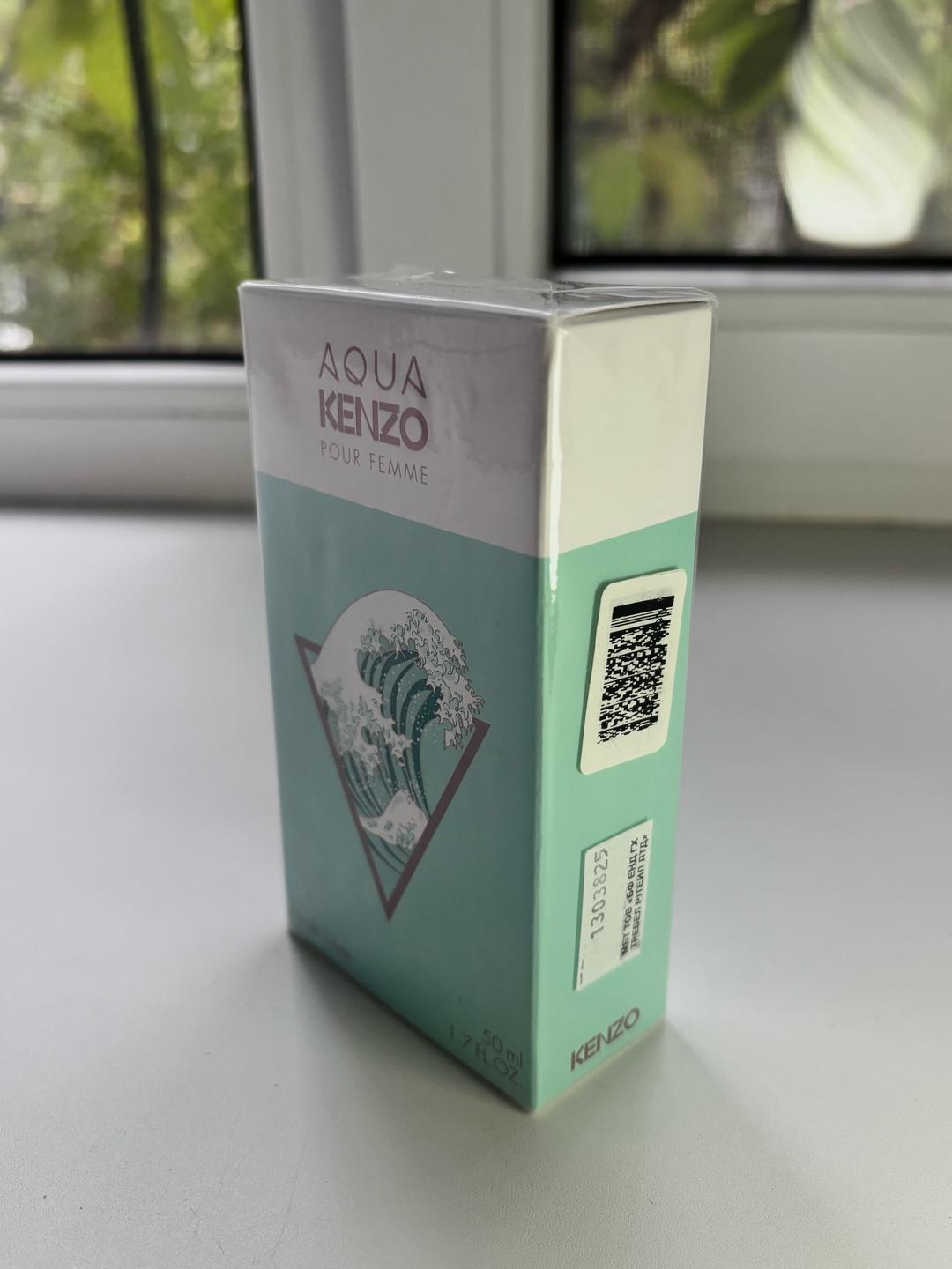 Kenzo Парфюмерная вода AQUA KENZO POUR FEMME — фото 2