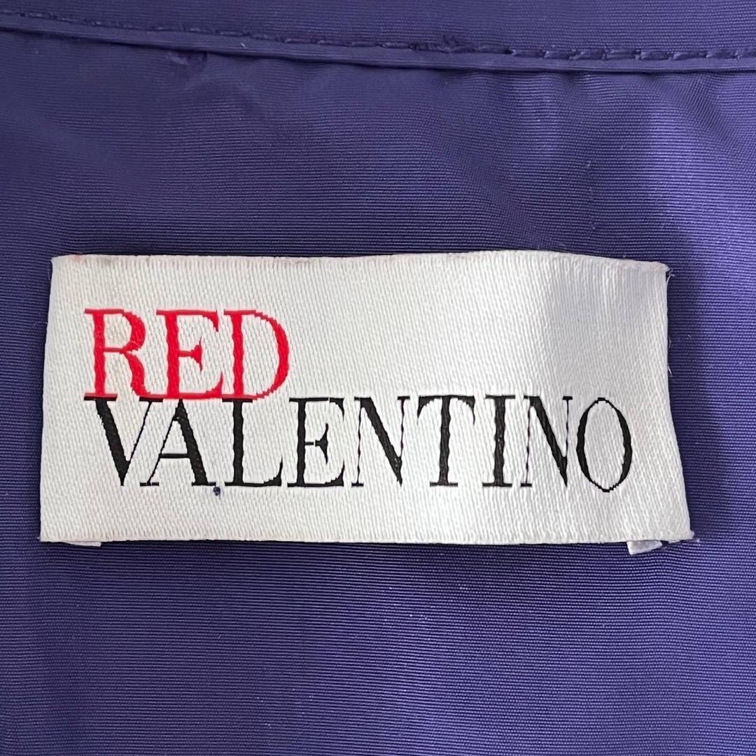 Valentino Red Valentino Neylon Raincoat — фото 2