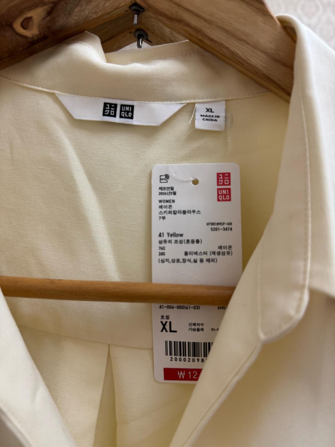 Uniqlo Блуза UNIQLO — фото 2