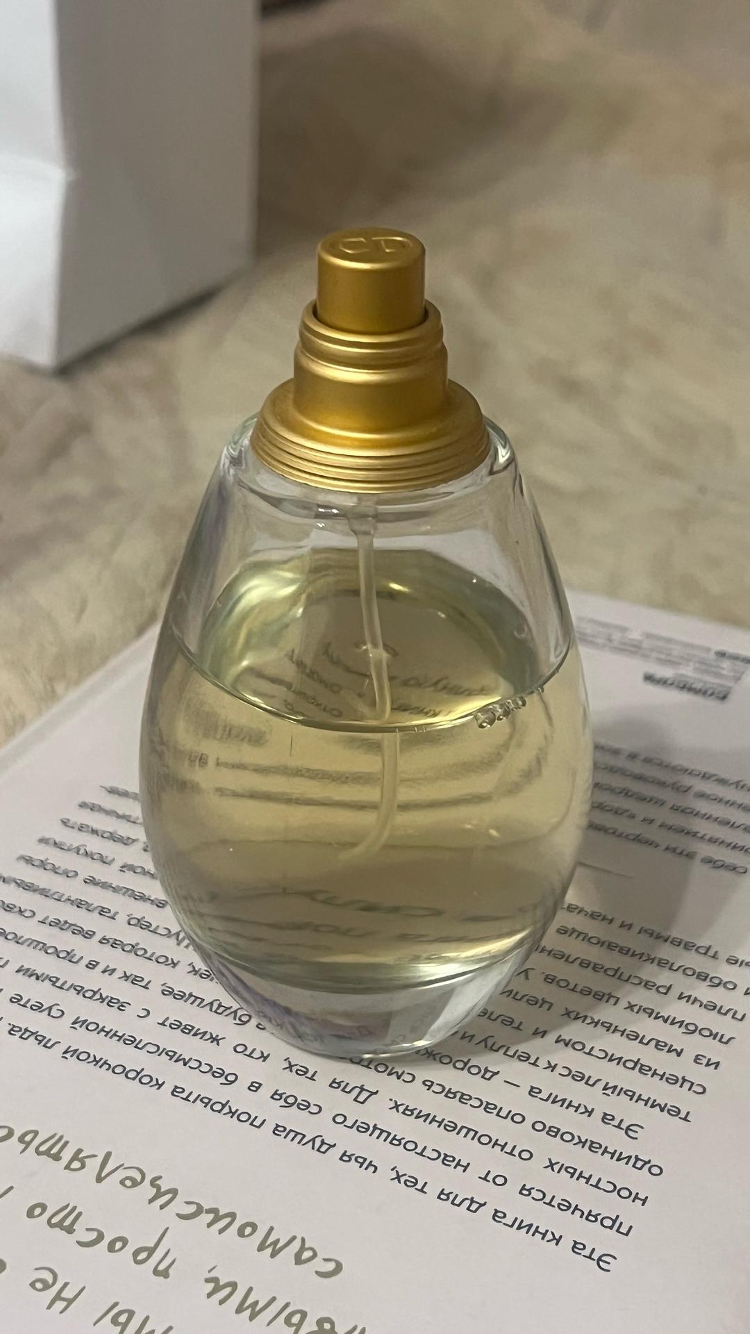 Dior Dior J’adore Eau de Parfum, 100ml — фото 2