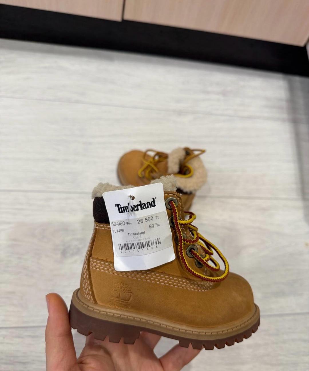 Timberland Новые Ботинки Timberland — фото 2