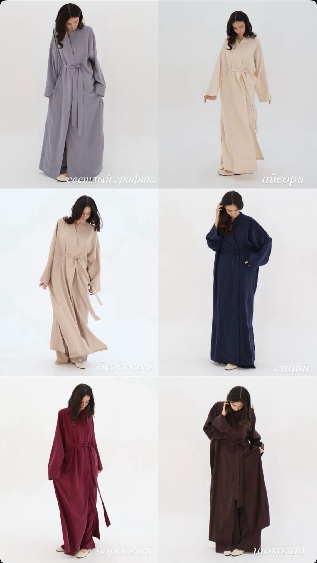 hayyah design Роскошная двойка в стиле кимоно из купры от Хая дизайн — фото 2