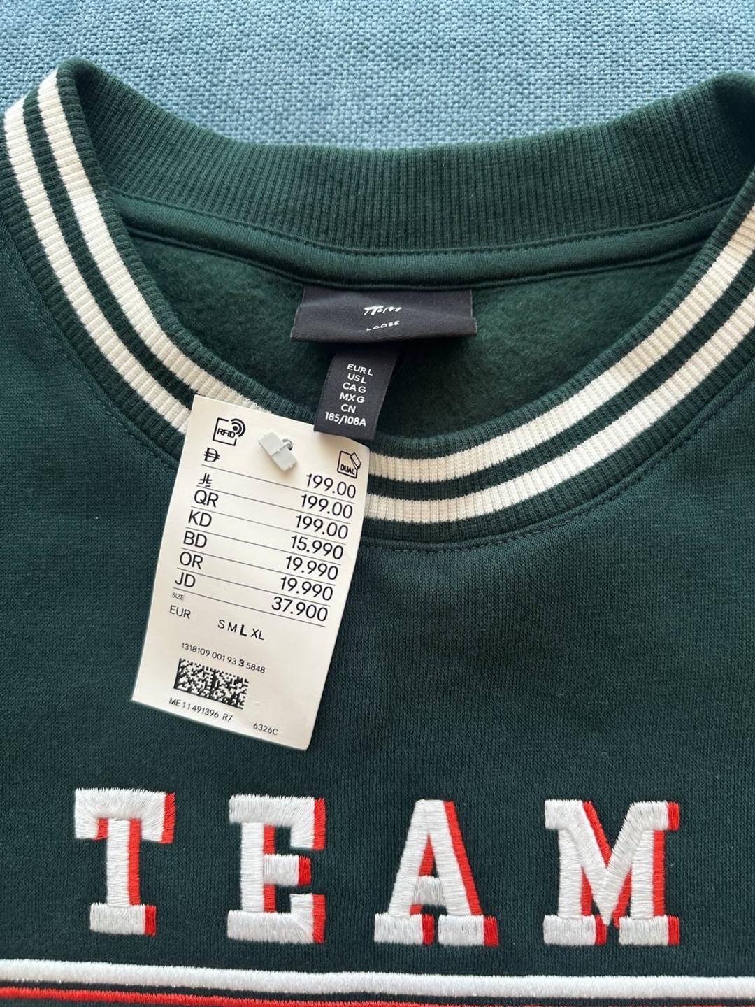 H&M Зеленый свитшот Team Meadows — фото 2