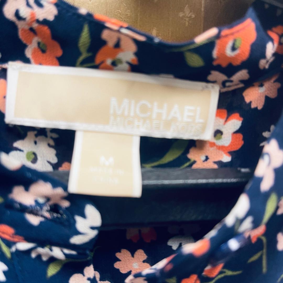 Michael Kors Платье с принтом — фото 2