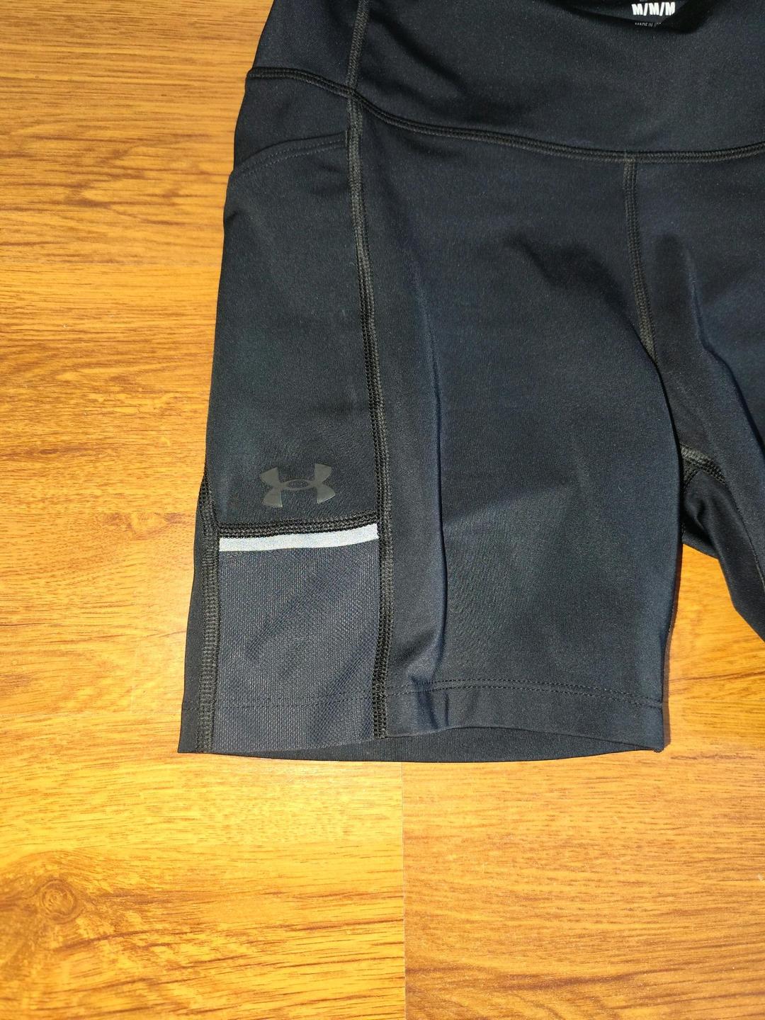 Under Armour Шорты Under Armour М — фото 2