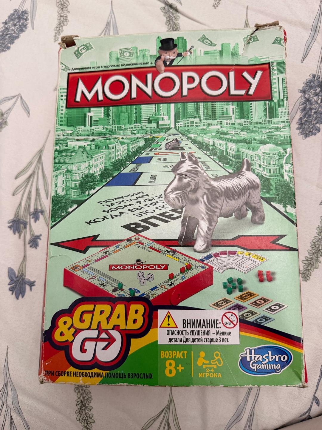 Hasbro Настольная игра Hasbro Monopoly дорожная — фото 2