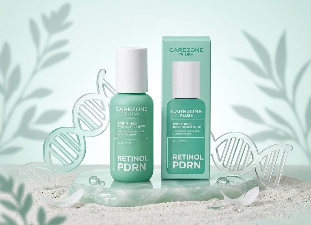 carezone plus Сыворотка для лица — фото 2