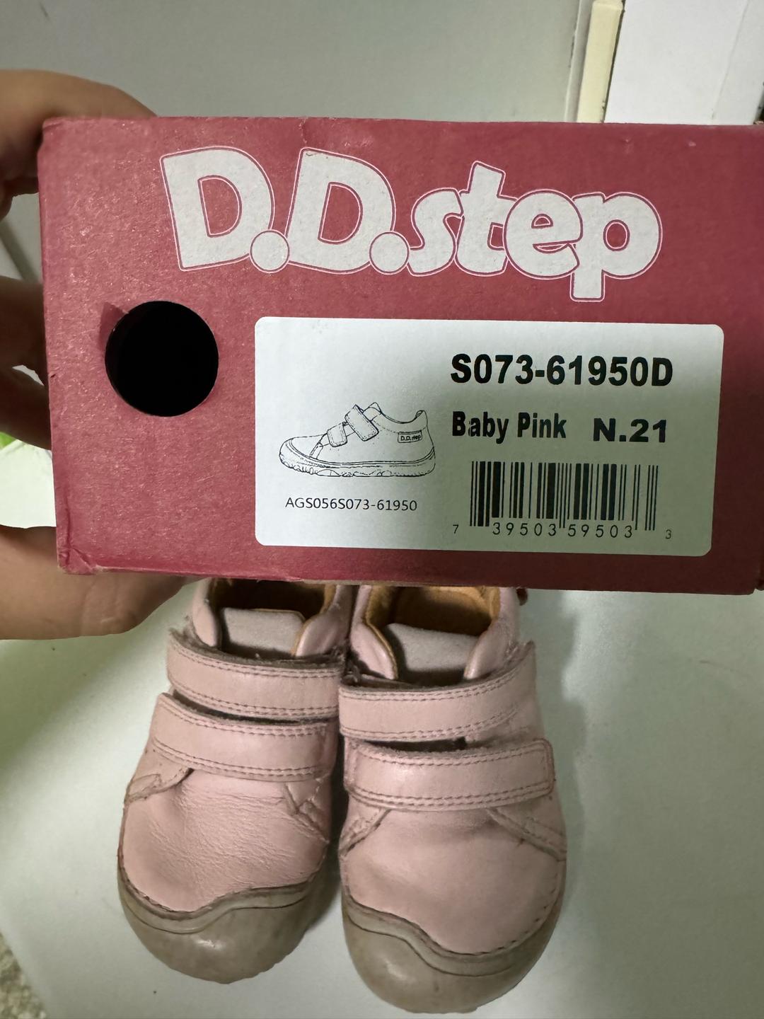 dd step Barefoot обувь  D.D.step для девочки 21 — фото 2