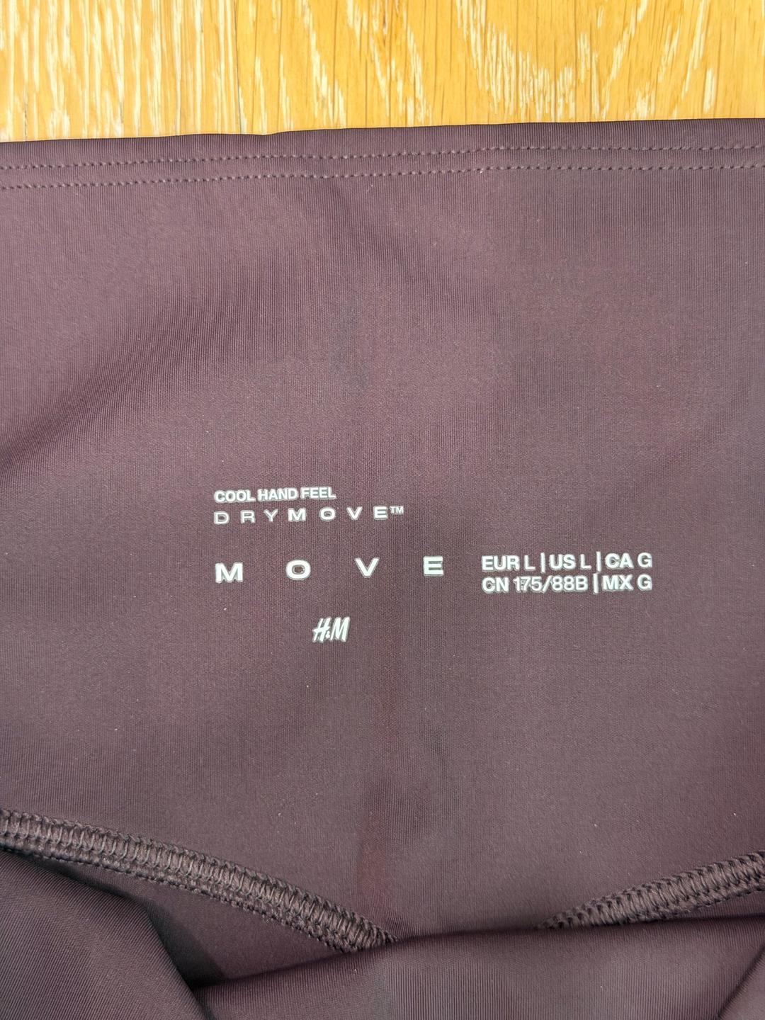 H&M Леггинсы H&M Move — фото 2