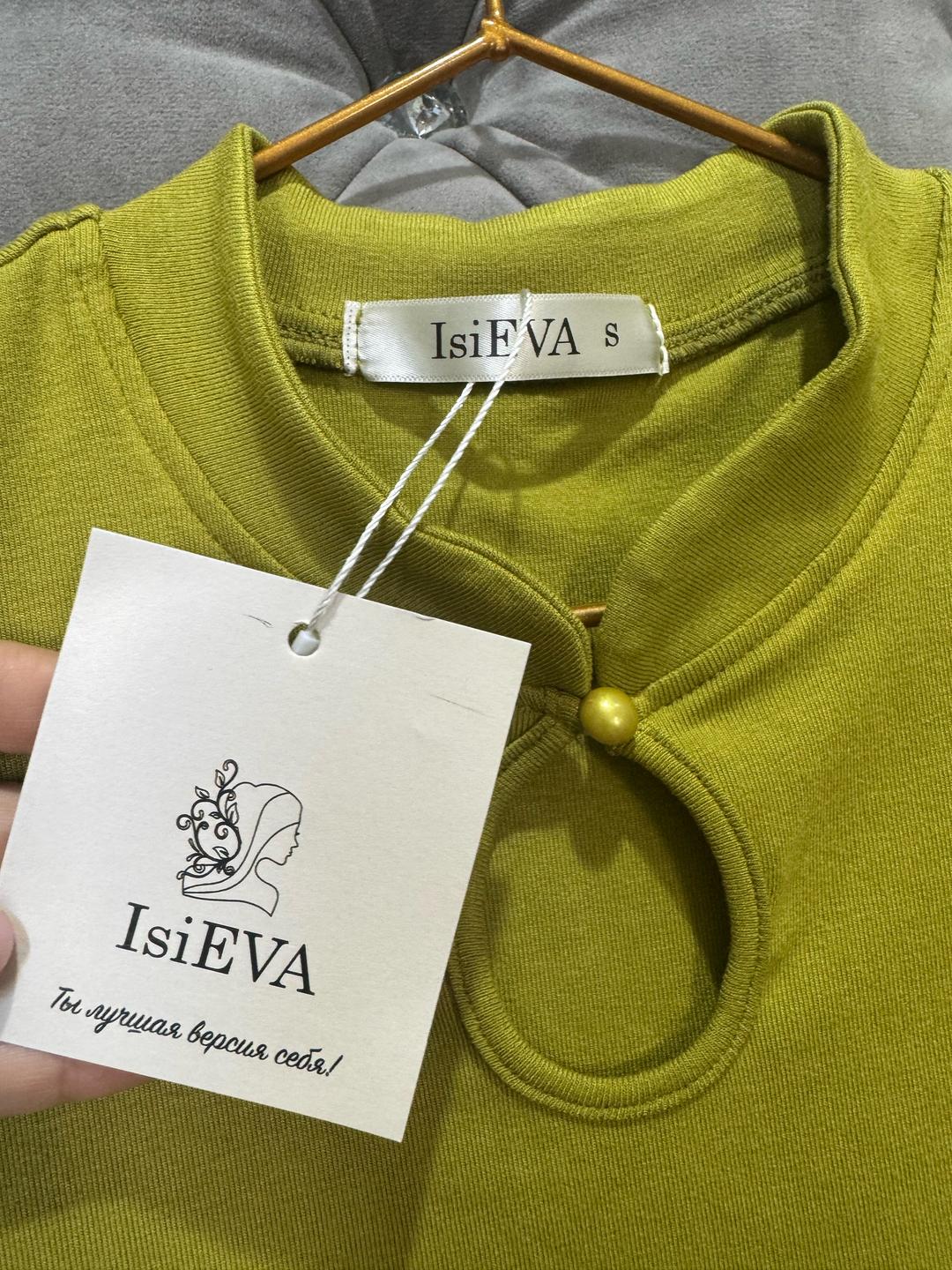 IsiEVA Двойка — фото 2