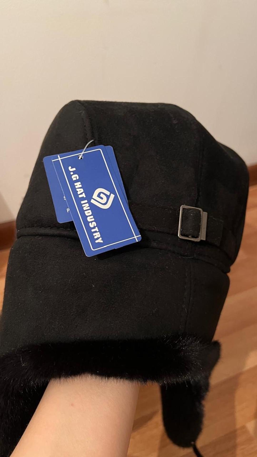 Зимняя шапка-ушанка J.G Hat Industry, чёрная, с бирками — фото 2