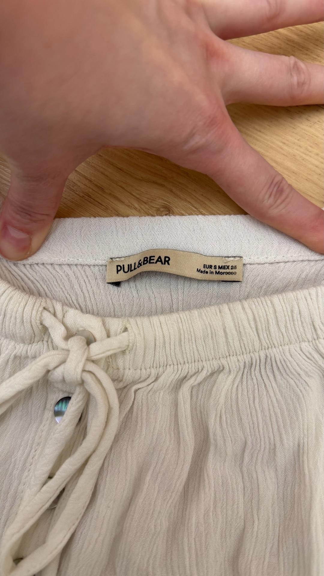 Pull & Bear Белый топ Pull&Bear — фото 2