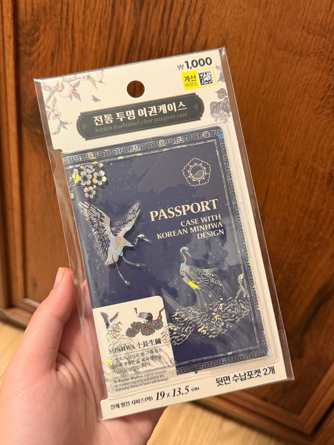 Daiso Обложка для паспорта с корейским дизайном — фото 2