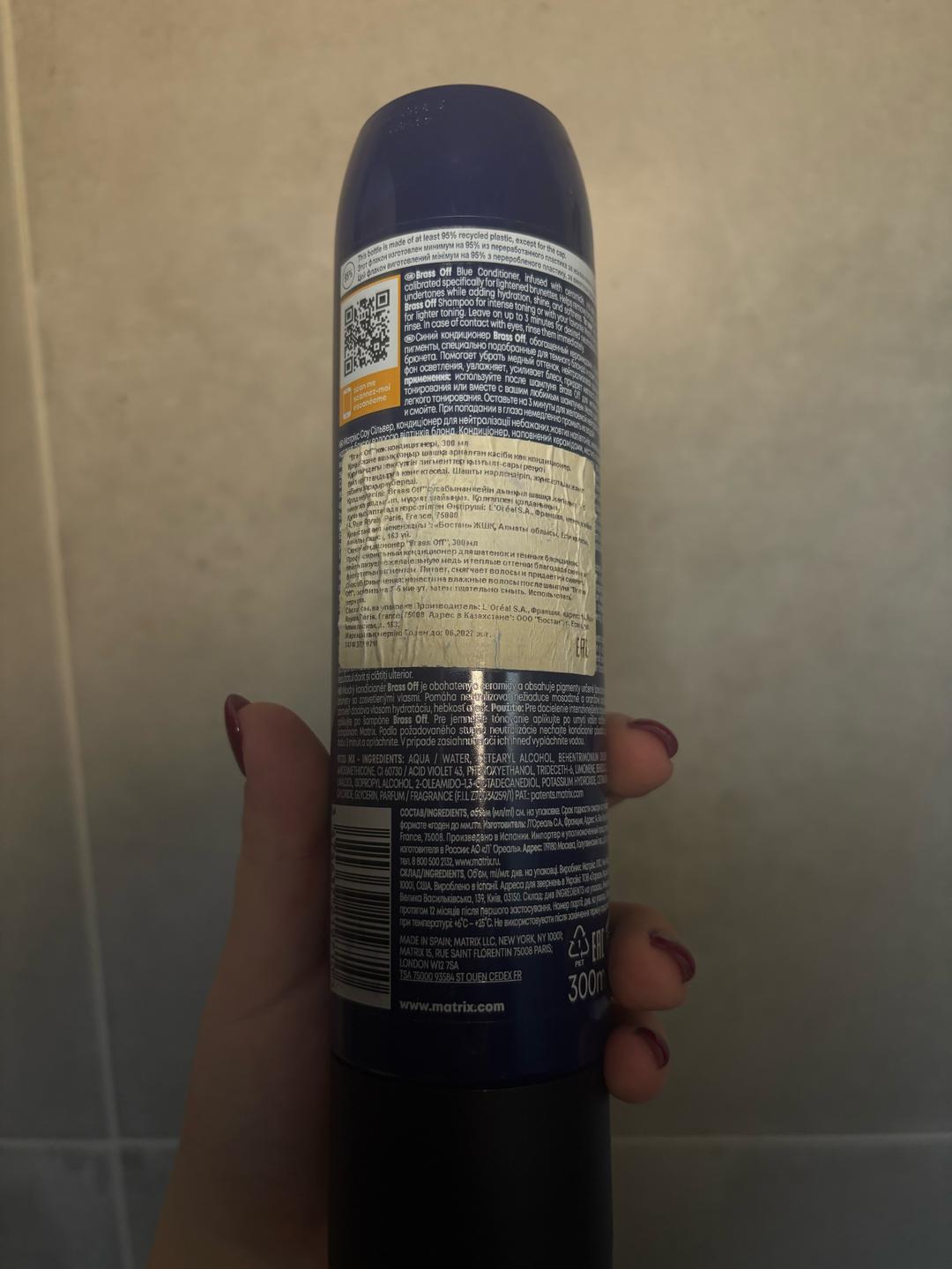Matrix Matrix для блонда Brass Off Conditioner — фото 2