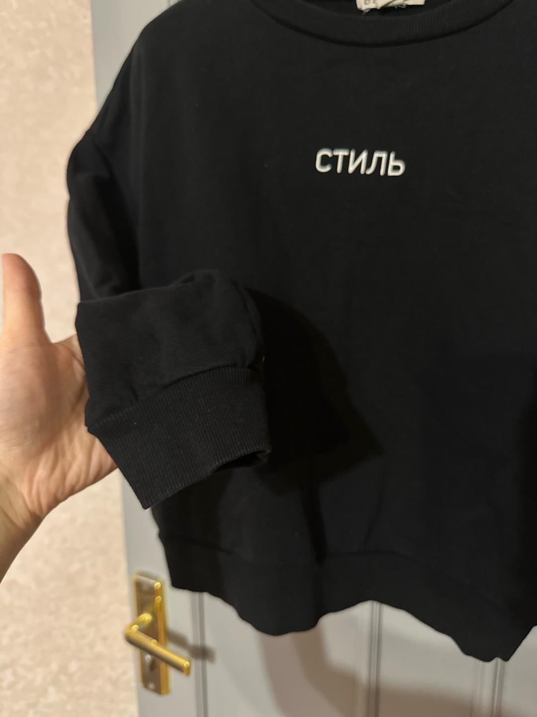 O'STIN Свитшот O'STIN STUDIO — фото 2