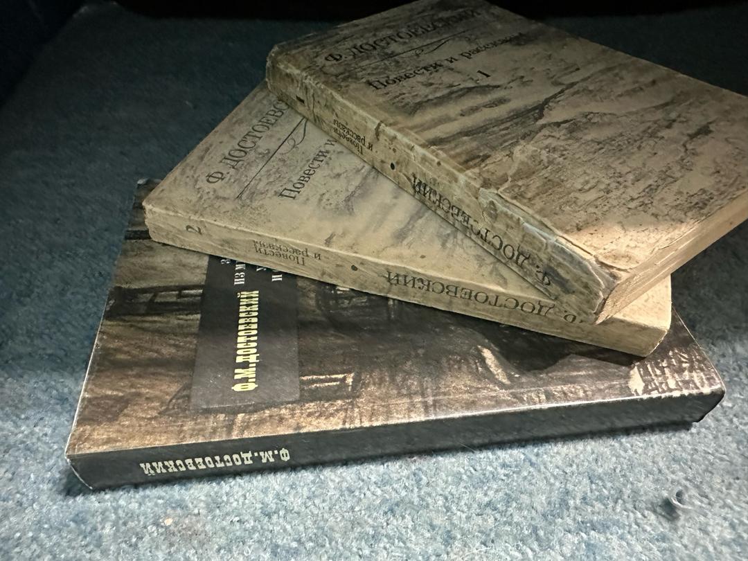Федор Достоевский Комплект книг Ф.М.Достоевский — фото 2