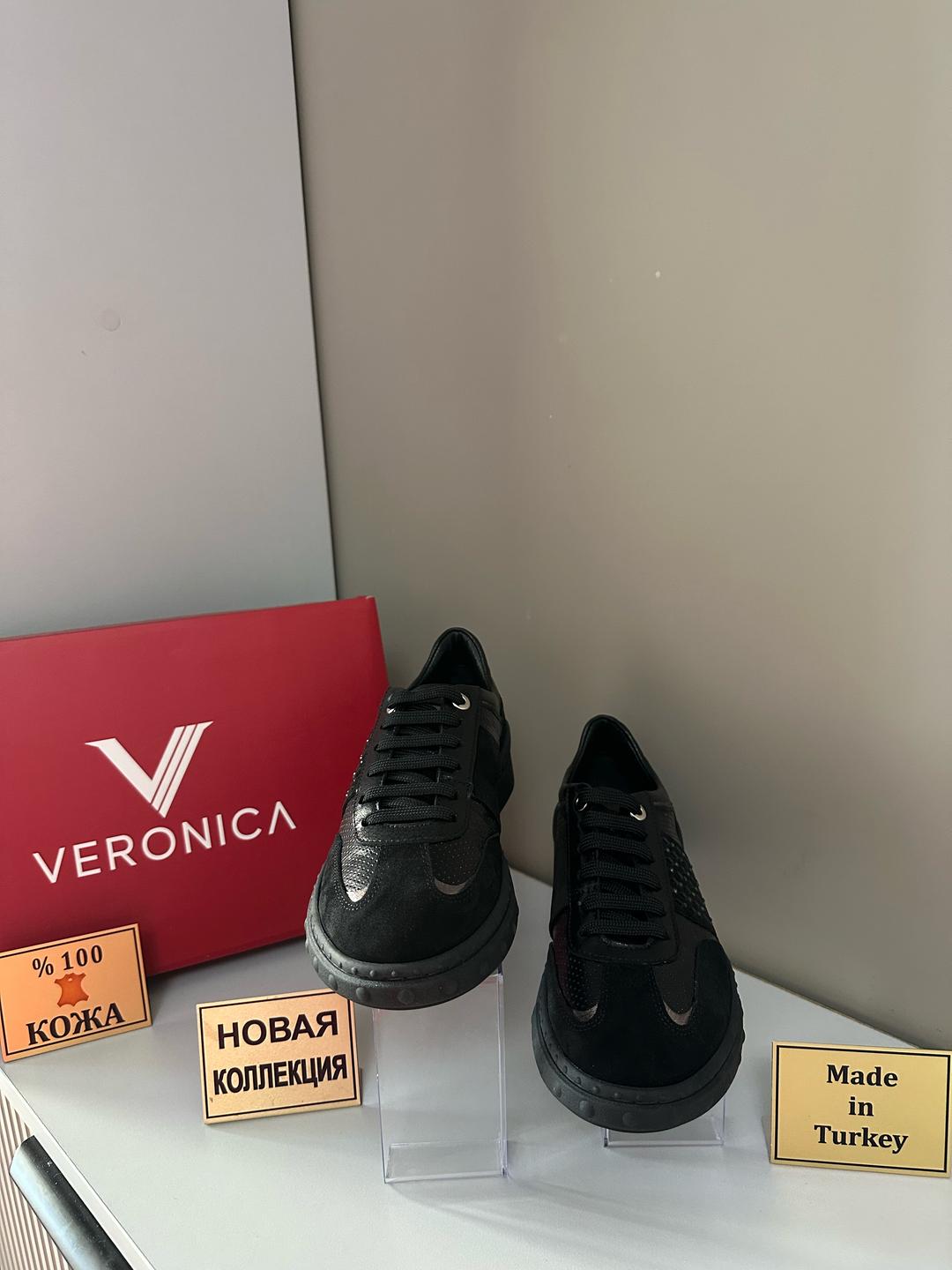 Veronica Женские кроссовки — фото 2