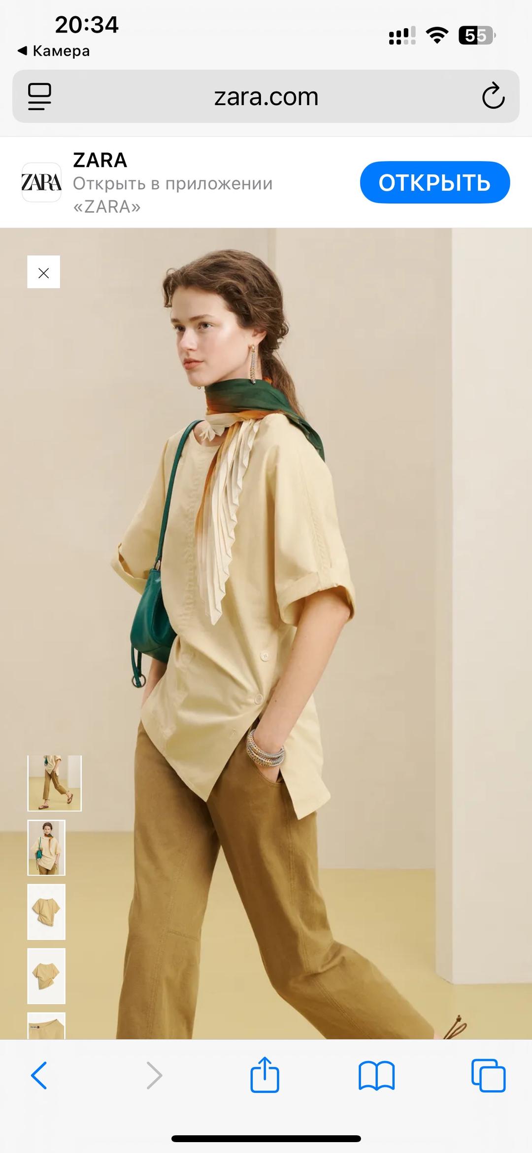 Zara Топ хлопковый — фото 2