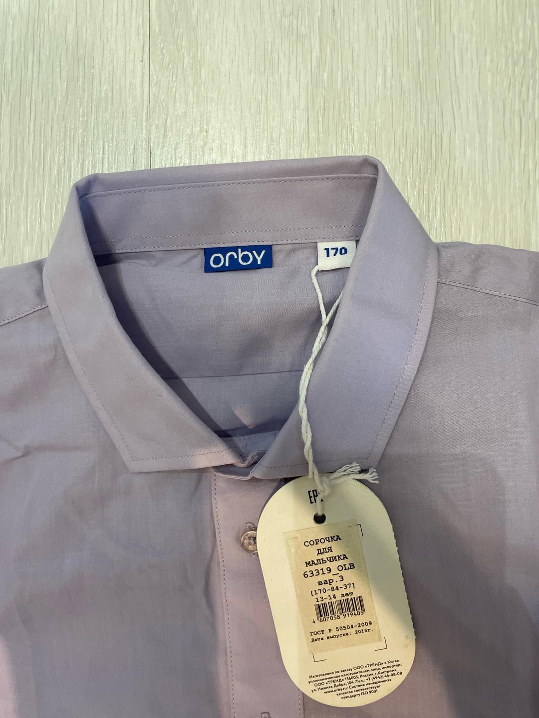 Orby Рубашка — фото 2