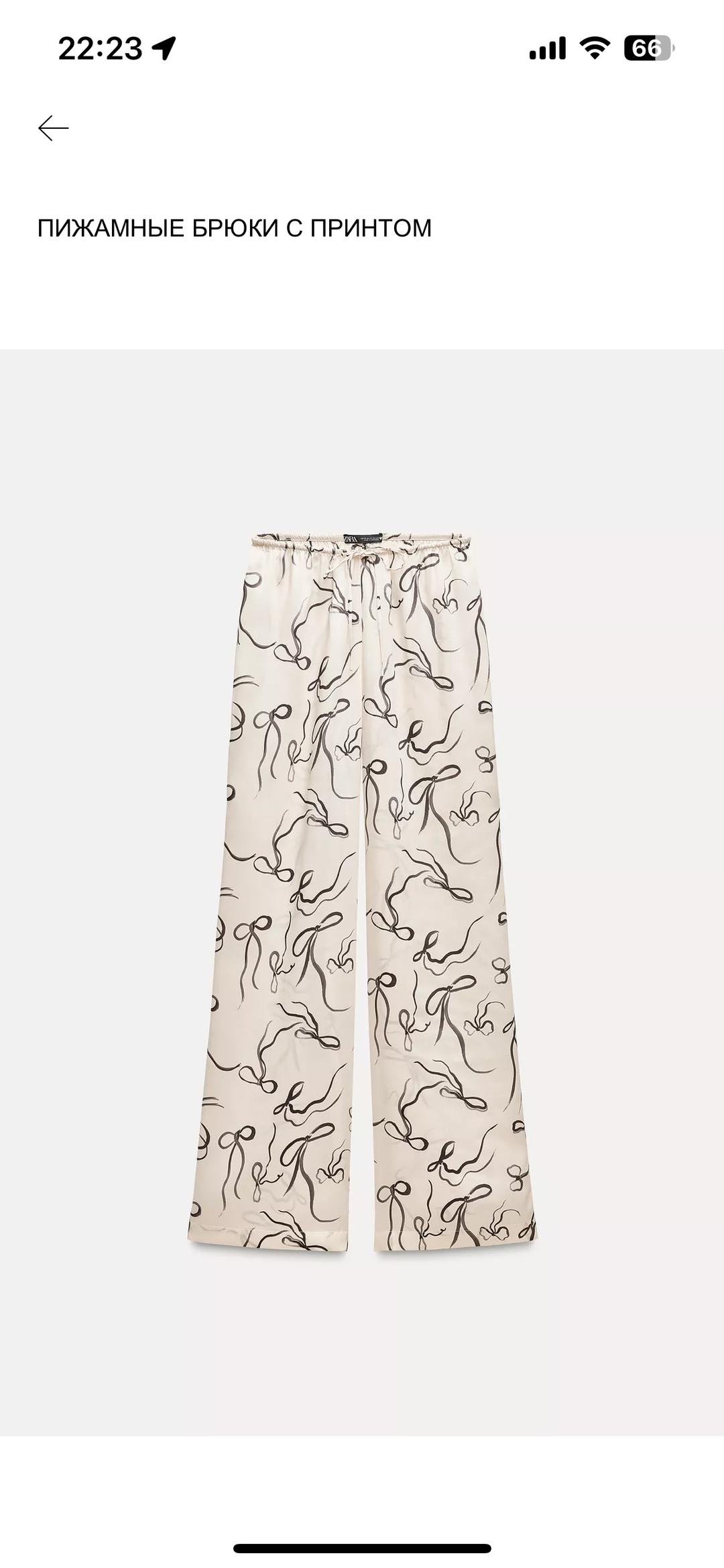 Zara Новые брюки Zara — фото 2
