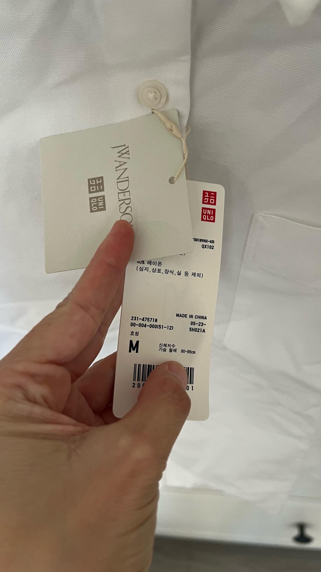 Uniqlo рубашка Uniqlo JW Anderson — фото 2