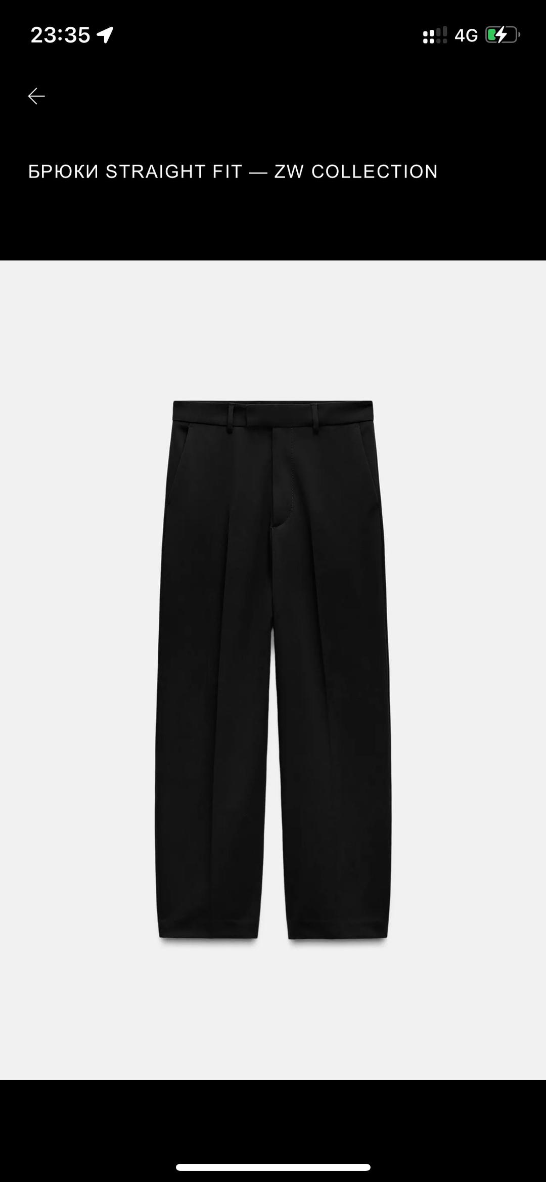 Zara Черные брюки straight zara — фото 2