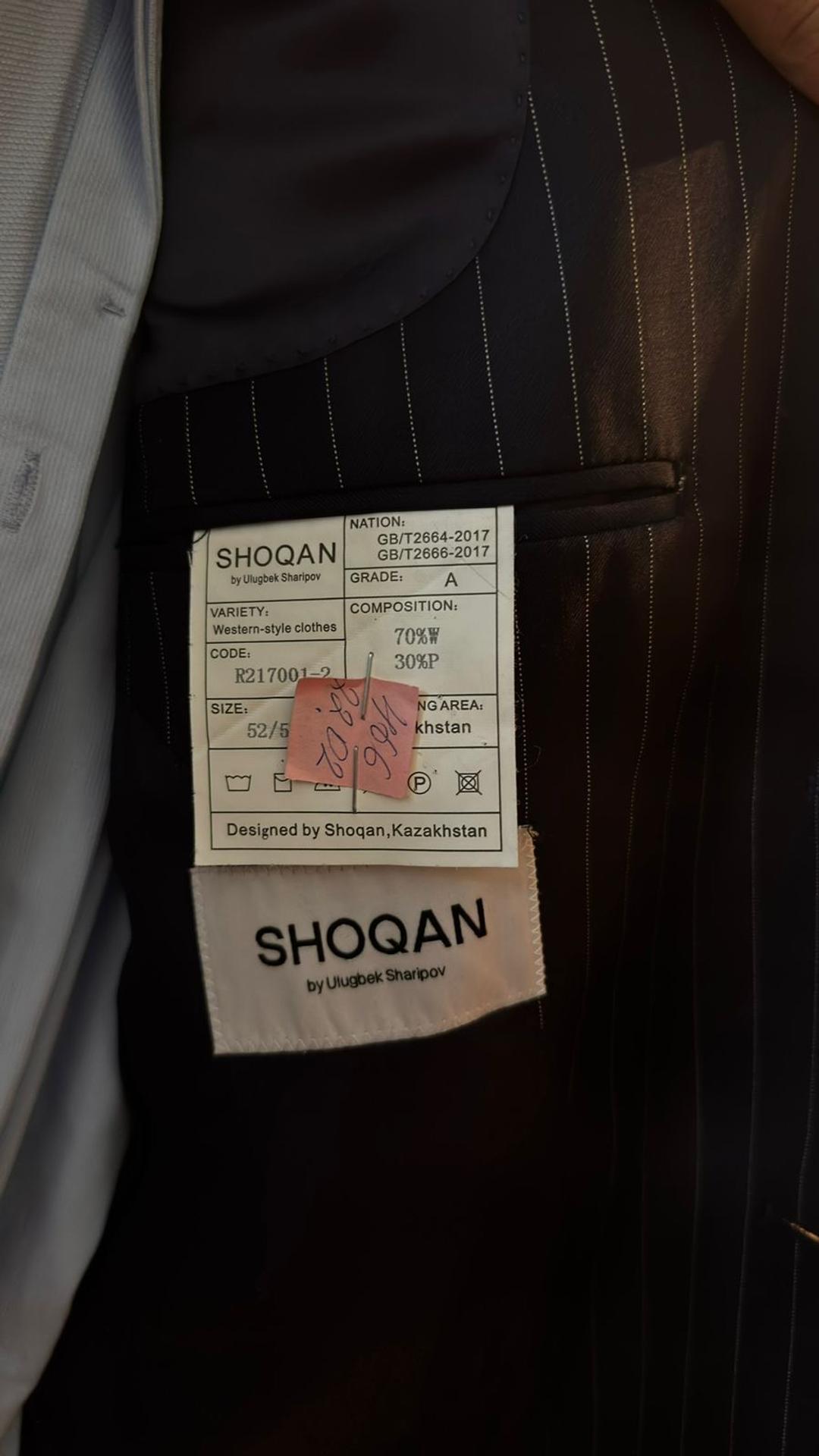 SHOQAN Мужской костюм SHOQAN — фото 2