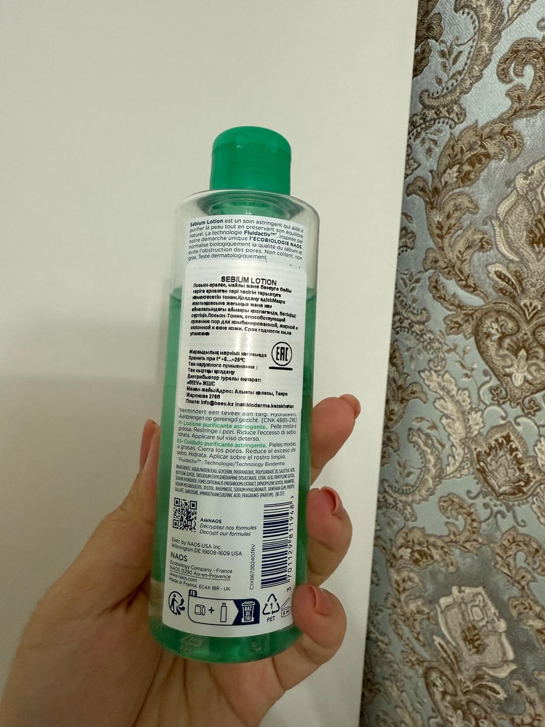 Bioderma Лосьон для лица Bioderma Sébium — фото 2