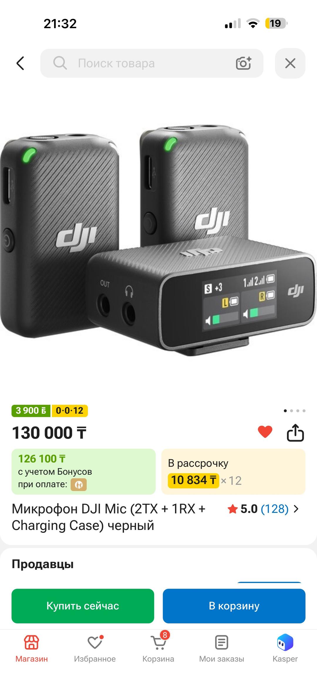 DJI Микрофон DJI Mic (2TX + 1RX + Charging Case) петличка,микрофон — фото 2