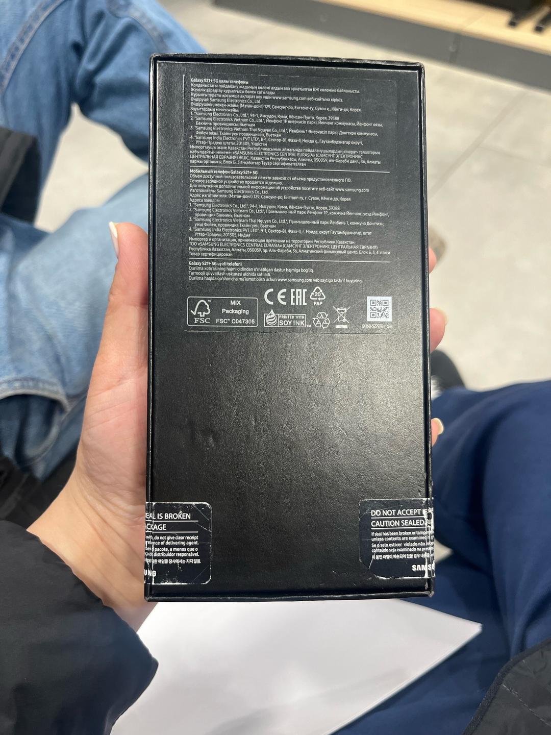 Samsung S21+5G — фото 2
