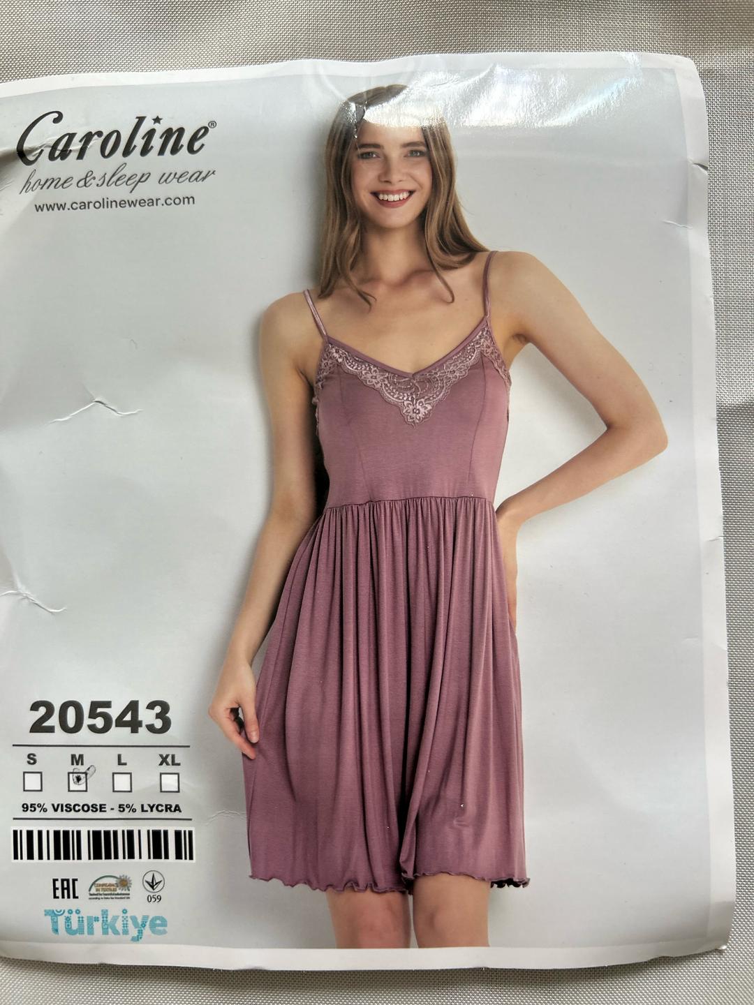 Caroline Одежда для дома — фото 2