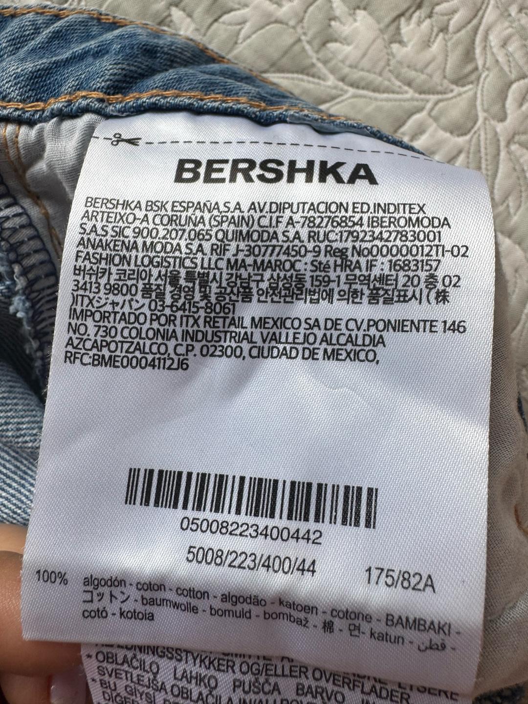 Bershka Джинсы Bershka — фото 2