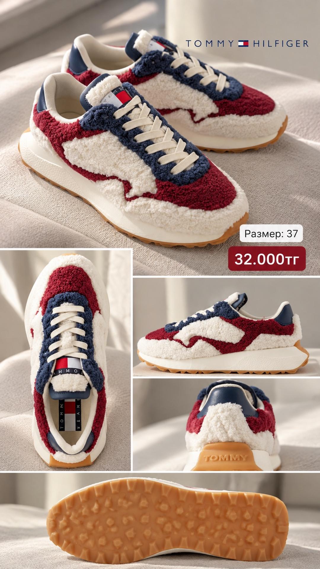 Tommy Jeans Кроссовки Tommy Jeans — фото 2