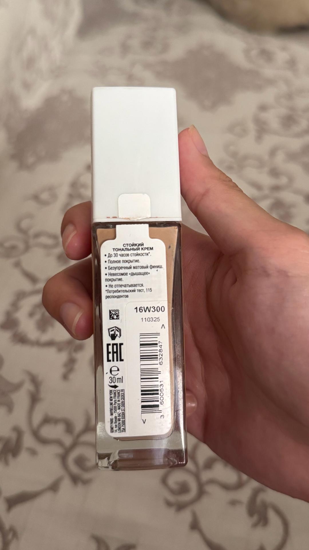 Maybelline New York Тональный крем Maybelline super stay — фото 2