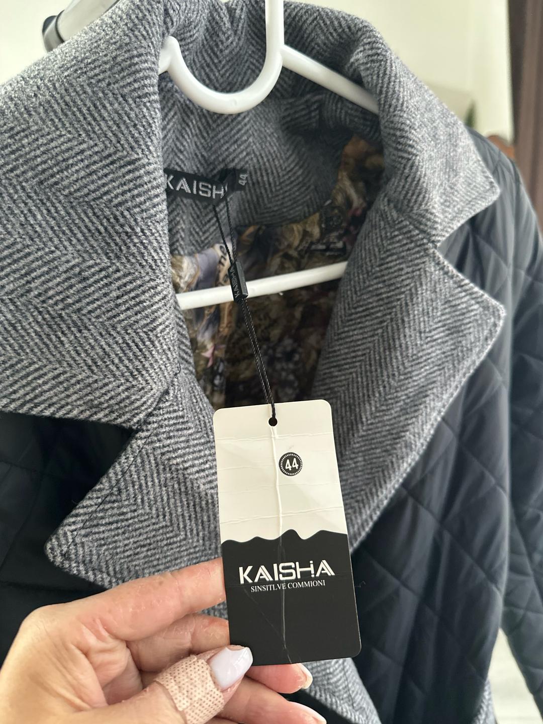 Kausar Стеганая куртка — фото 2